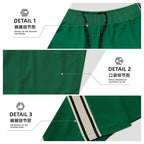 GYM Popular Long Pants Men's